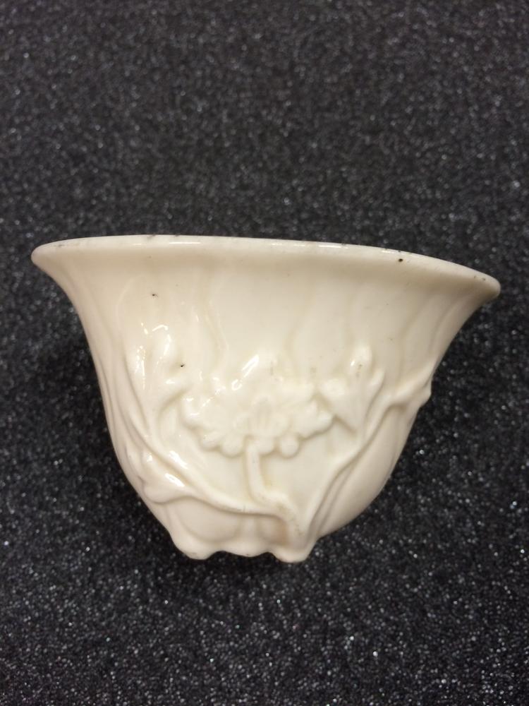 图片[4]-libation-cup BM-Franks.7-China Archive